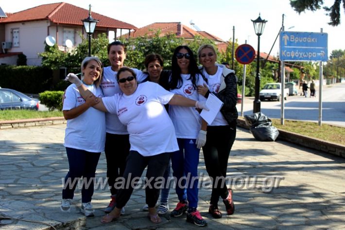 alexandriamou.gr_ethelontikiomadaloutrou2019IMG_9195