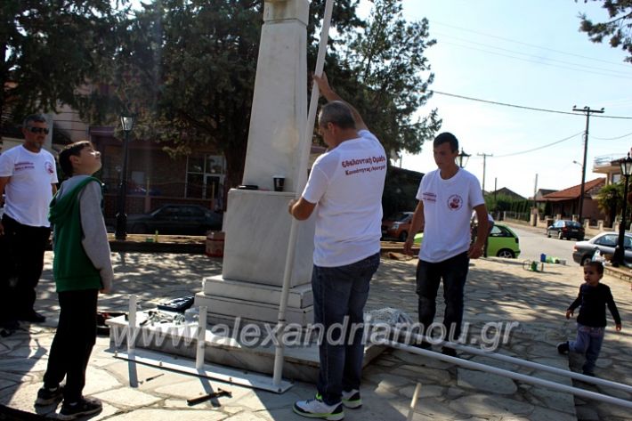 alexandriamou.gr_ethelontikiomadaloutrou2019IMG_9206