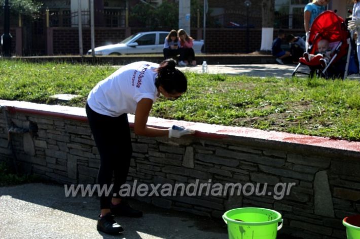 alexandriamou.gr_ethelontikiomadaloutrou2019IMG_9210