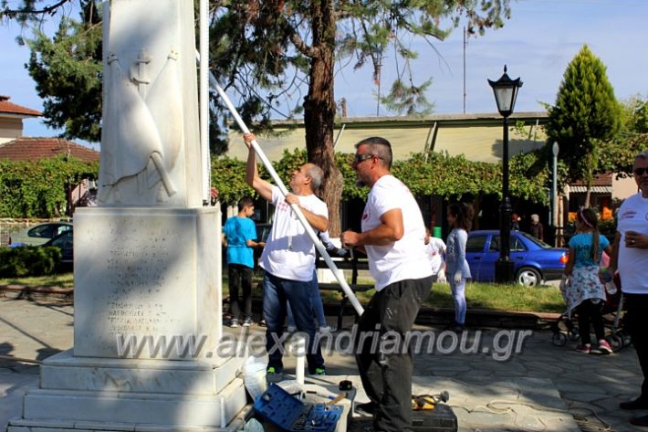 alexandriamou.gr_ethelontikiomadaloutrou2019IMG_9217