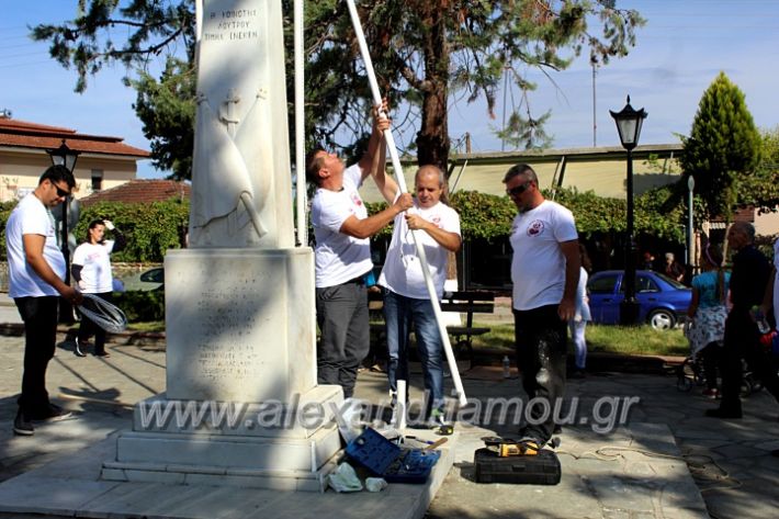 alexandriamou.gr_ethelontikiomadaloutrou2019IMG_9218