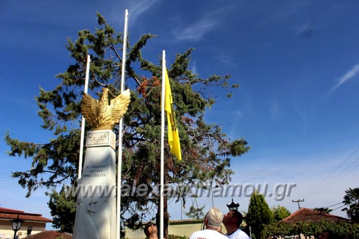 alexandriamou.gr_ethelontikiomadaloutrou2019IMG_9225