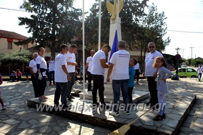 alexandriamou.gr_ethelontikiomadaloutrou2019IMG_9230