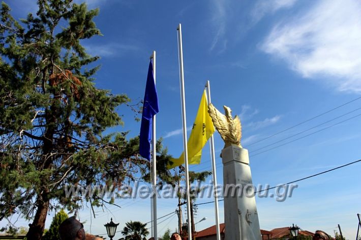 alexandriamou.gr_ethelontikiomadaloutrou2019IMG_9232