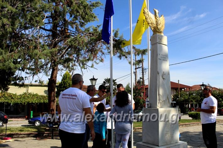 alexandriamou.gr_ethelontikiomadaloutrou2019IMG_9233