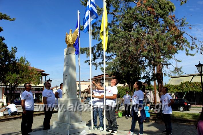 alexandriamou.gr_ethelontikiomadaloutrou2019IMG_9240