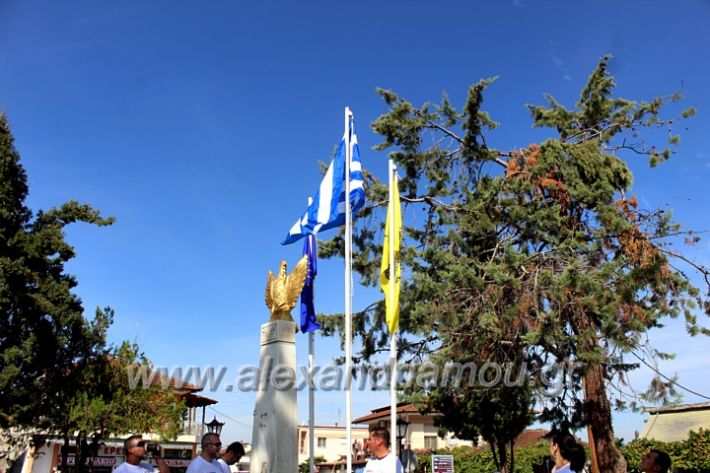 alexandriamou.gr_ethelontikiomadaloutrou2019IMG_9243