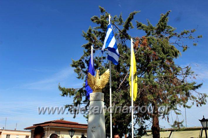 alexandriamou.gr_ethelontikiomadaloutrou2019IMG_9245