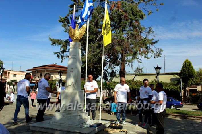 alexandriamou.gr_ethelontikiomadaloutrou2019IMG_9246