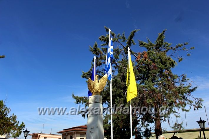 alexandriamou.gr_ethelontikiomadaloutrou2019IMG_9247