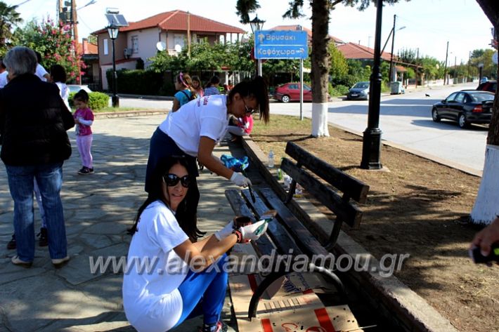 alexandriamou.gr_ethelontikiomadaloutrou2019IMG_9250