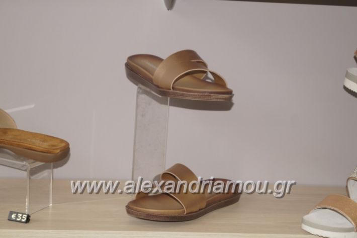 alexandriamou_evizarkada2019031