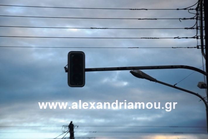 alexandriamou.gr_mpourini1201900061