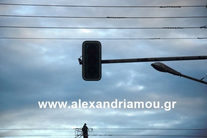 alexandriamou.gr_mpourini1201900062