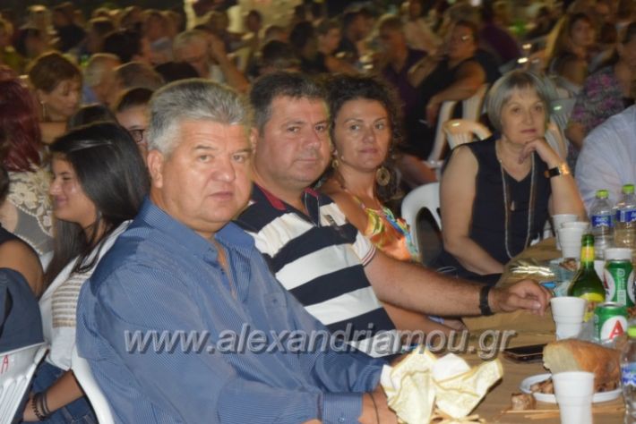 alexandriamou.gr_fanourgiotika2018012