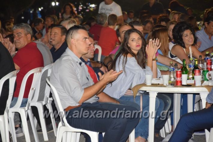 alexandriamou.gr_fanourgiotika2018021