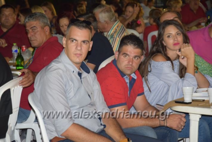 alexandriamou.gr_fanourgiotika2018027