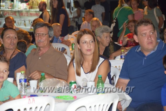 alexandriamou.gr_fanourgiotika2018029