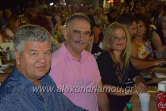 alexandriamou.gr_fanourgiotika2018050