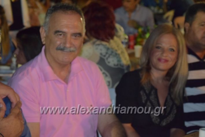 alexandriamou.gr_fanourgiotika2018055