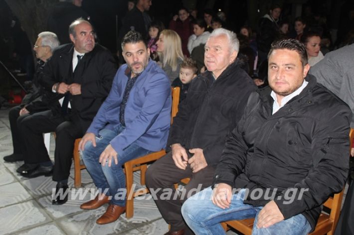 alexandriamou.gr_fantirapsomaniki2019034