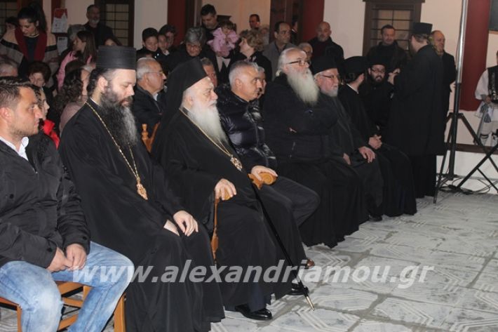 alexandriamou.gr_fantirapsomaniki2019041