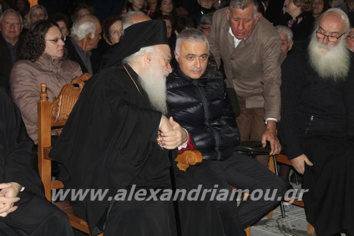 alexandriamou.gr_fantirapsomaniki2019043