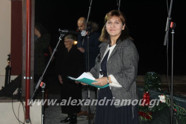 alexandriamou.gr_fantirapsomaniki2019045