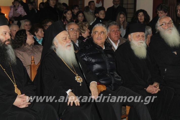 alexandriamou.gr_fantirapsomaniki2019057