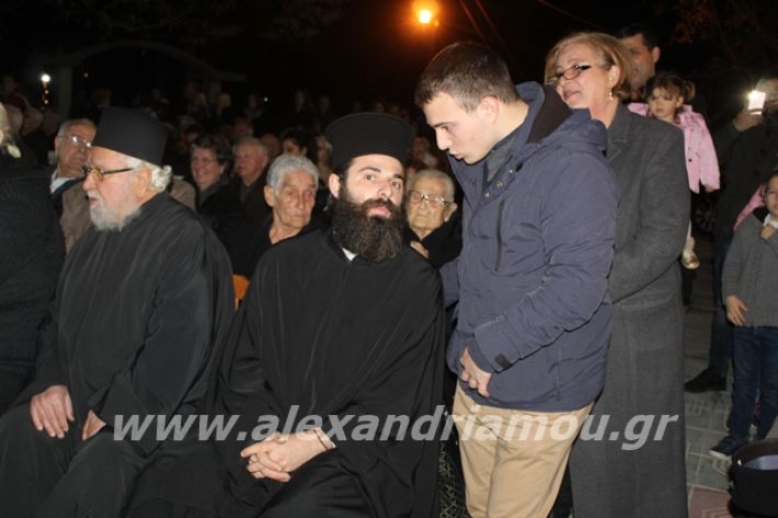 alexandriamou.gr_fantirapsomaniki2019075