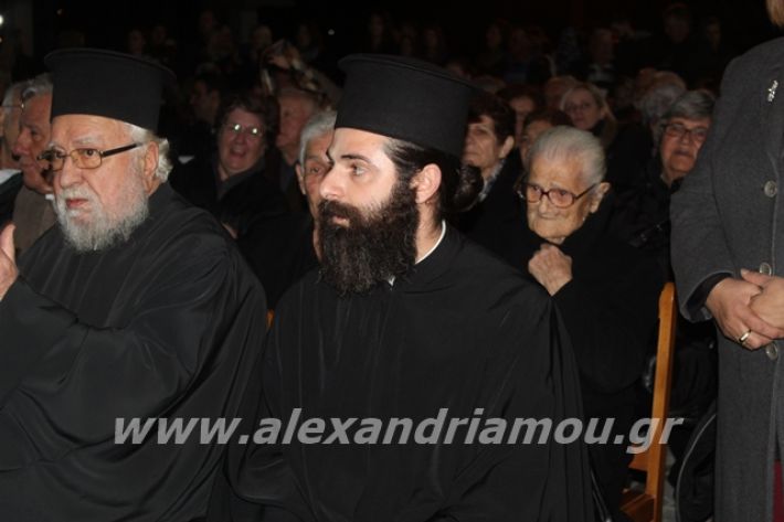 alexandriamou.gr_fantirapsomaniki2019076