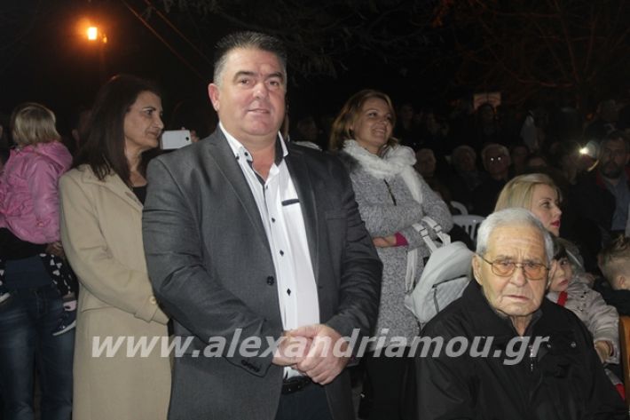 alexandriamou.gr_fantirapsomaniki2019085