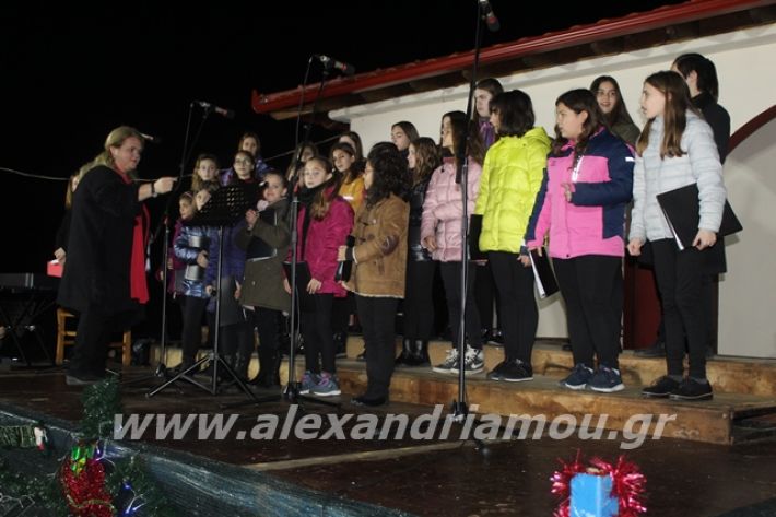 alexandriamou.gr_fantirapsomaniki2019114