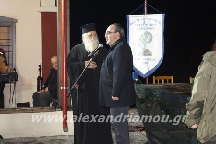 alexandriamou.gr_fantirapsomaniki2019136