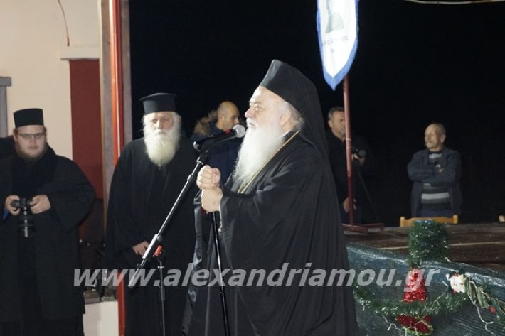 alexandriamou.gr_fantirapsomaniki2019141