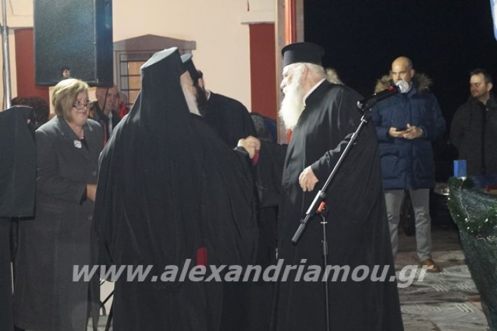 alexandriamou.gr_fantirapsomaniki2019144