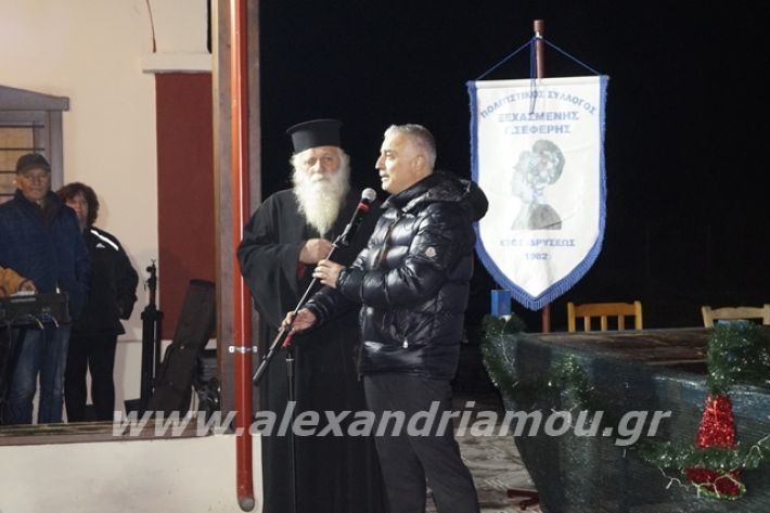 alexandriamou.gr_fantirapsomaniki2019171