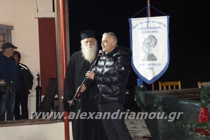 alexandriamou.gr_fantirapsomaniki2019172