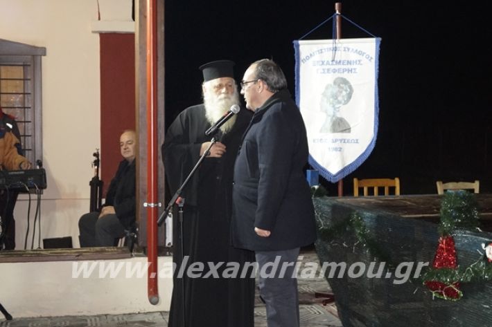 alexandriamou.gr_fantirapsomaniki2019173