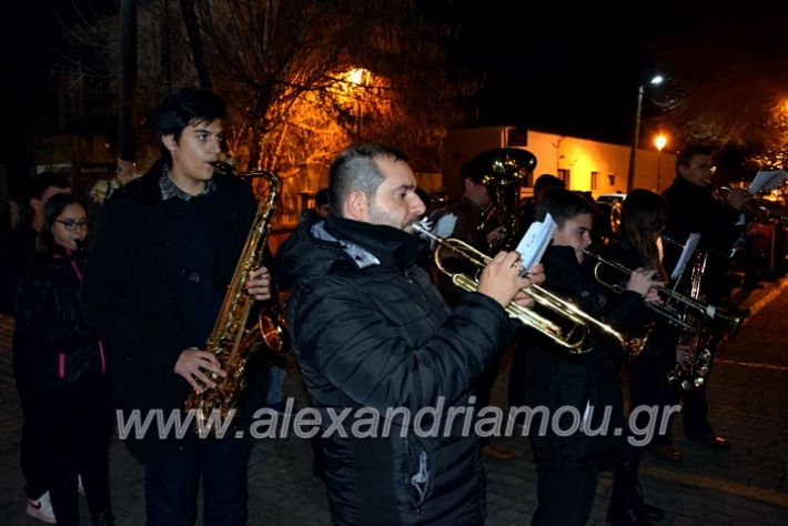 alexandriamou.gr_filarmoniki19DSC_0873