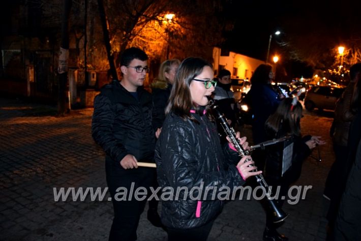 alexandriamou.gr_filarmoniki19DSC_0874