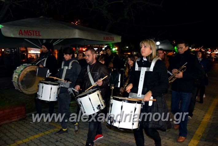 alexandriamou.gr_filarmoniki19DSC_0878