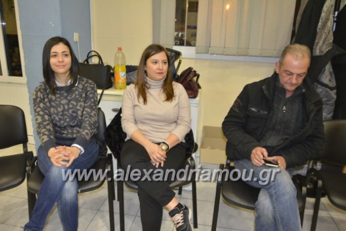 alexandriamou.filarmonikipita2019006
