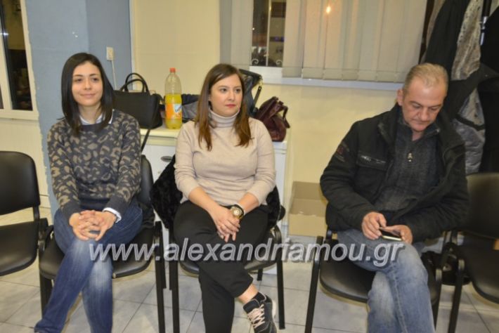 alexandriamou.filarmonikipita2019006