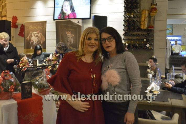 filoproodos_papapostolou020