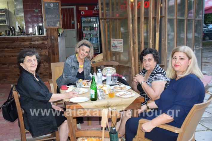 www.alexandriamou.gr_filoptoxo10DSC_0949