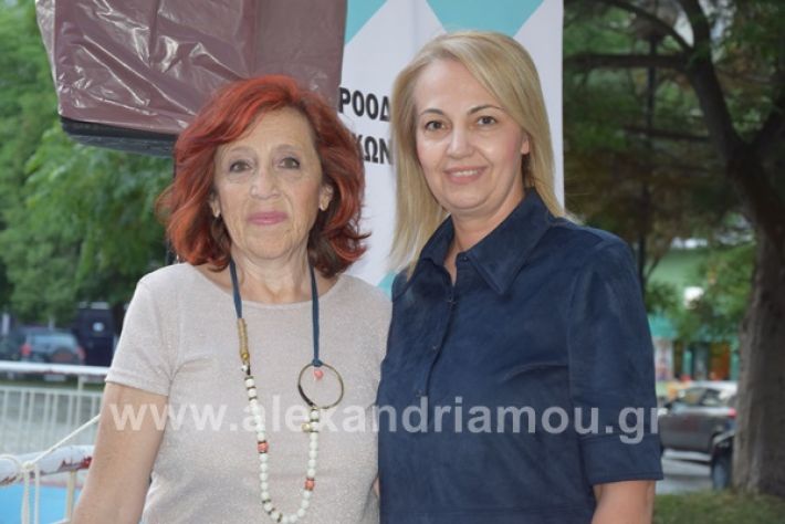 www.alexandriamou.gr_filoptoxo10DSC_0958