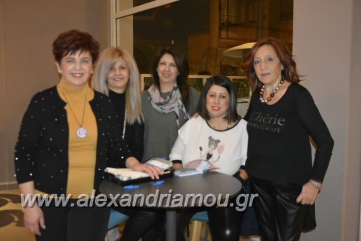 alexandriamou.gr_filoptoxos19.11.18012