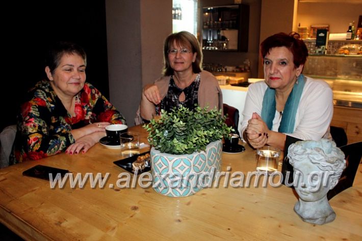 alexandriamou.gr_filoptoxos20.11.19IMG_1089