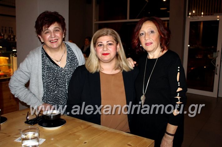 alexandriamou.gr_filoptoxos20.11.19IMG_1090